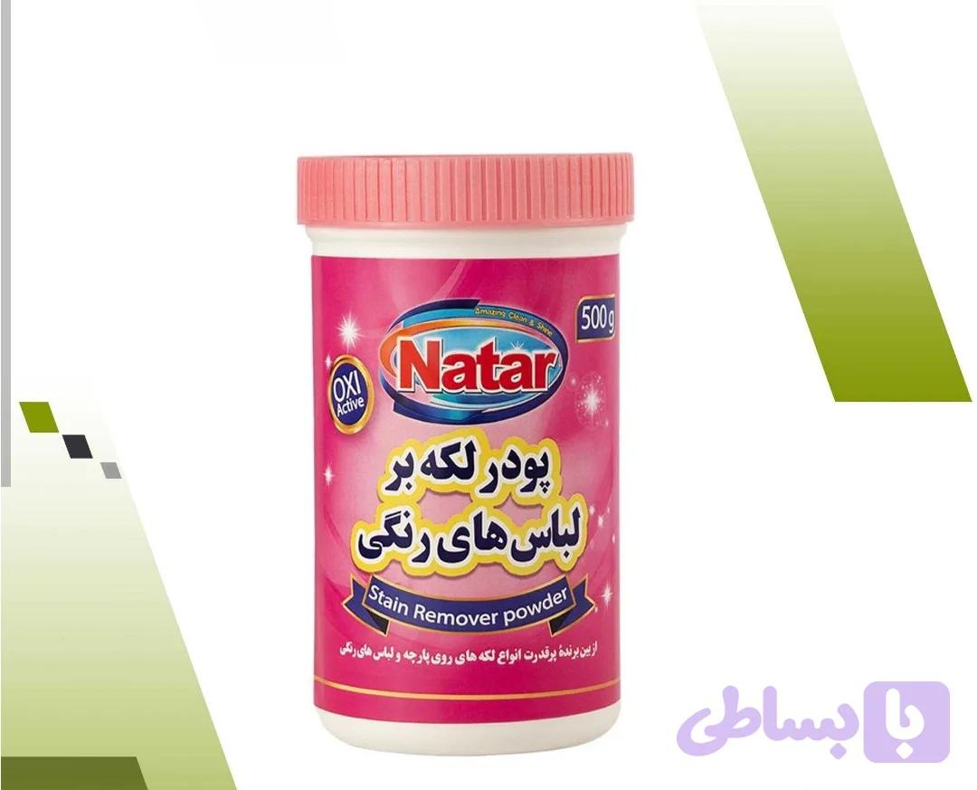 لکه بر ناتار
