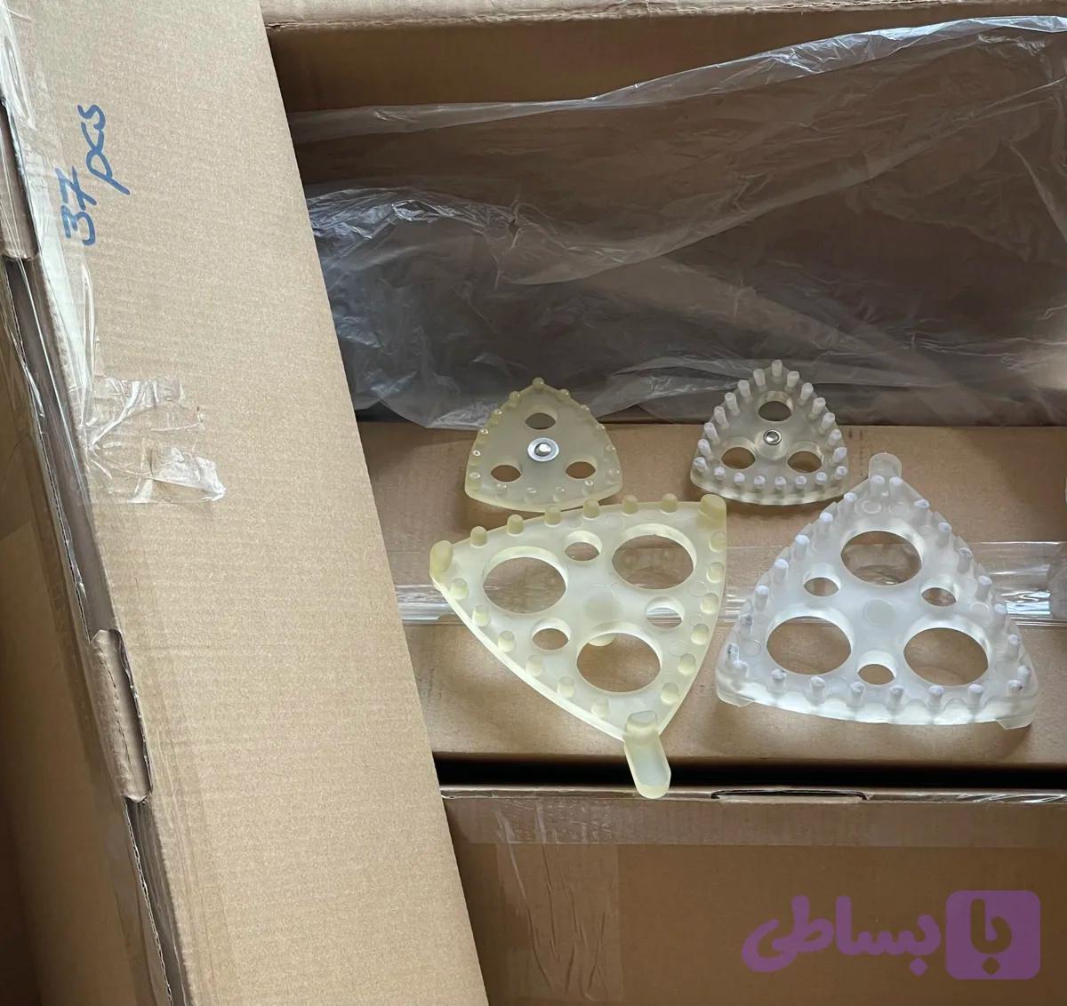 پاک کننده ارد (کد H39K1)