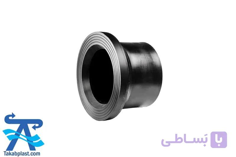 فلنج تزریقی پلی اتیلن (type B)