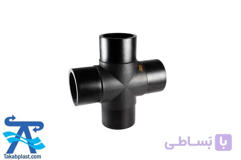 چهار راهی پلی اتیلن 90 درجه جوشی/تزریقی