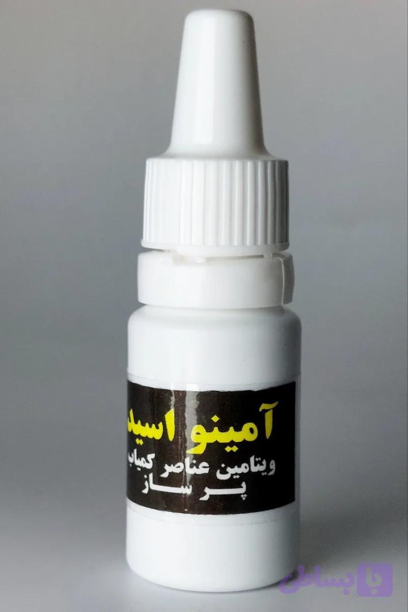 آمینو اسید