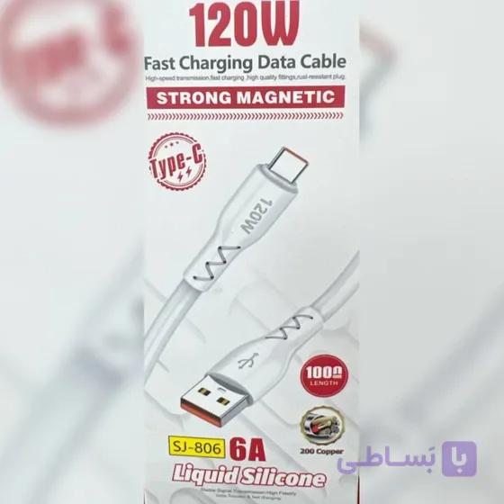 کابل شارژ سیلیکونی تایپ سی SJ-806 6A