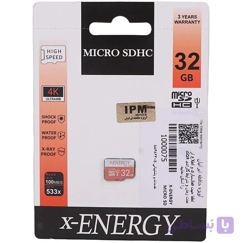 کارت حافظه میکرو ایکس انرژی ۳۲ گیگابایت مدل 533X U1 Class 10 — تصویر 1