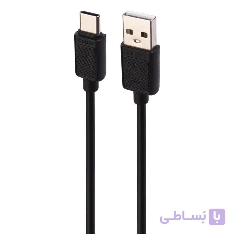 کابل شارژر ارلدام مدل EC-180C — تصویر 1