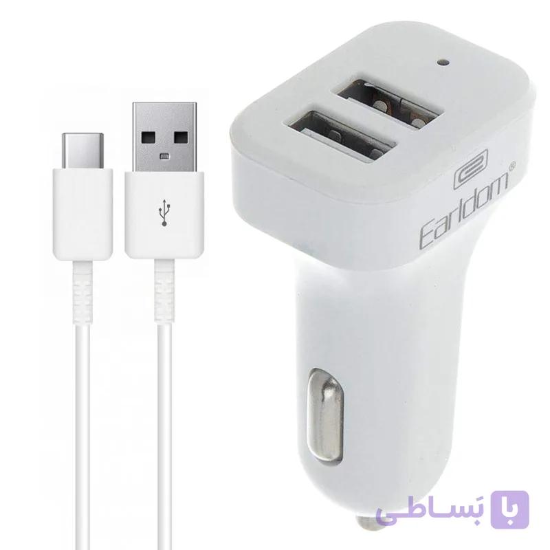 شارژر فندکی ارلدام مدل ES-131 — تصویر 1
