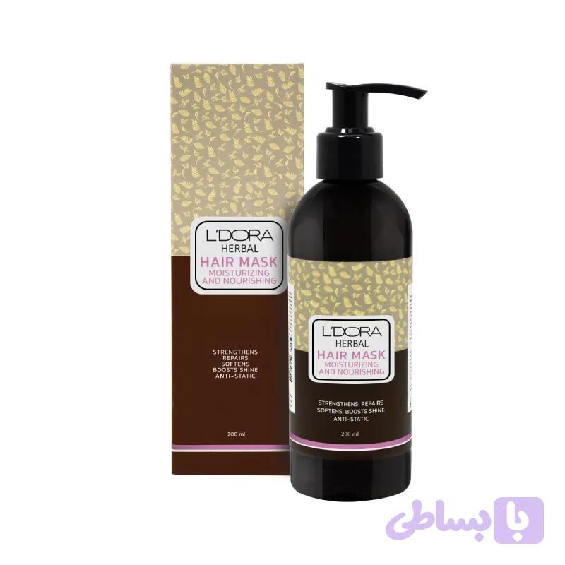 ماسک پنبه ریز گیاهی نرم‌کننده و تقویت‌کننده موی سر200 میلی لیتر