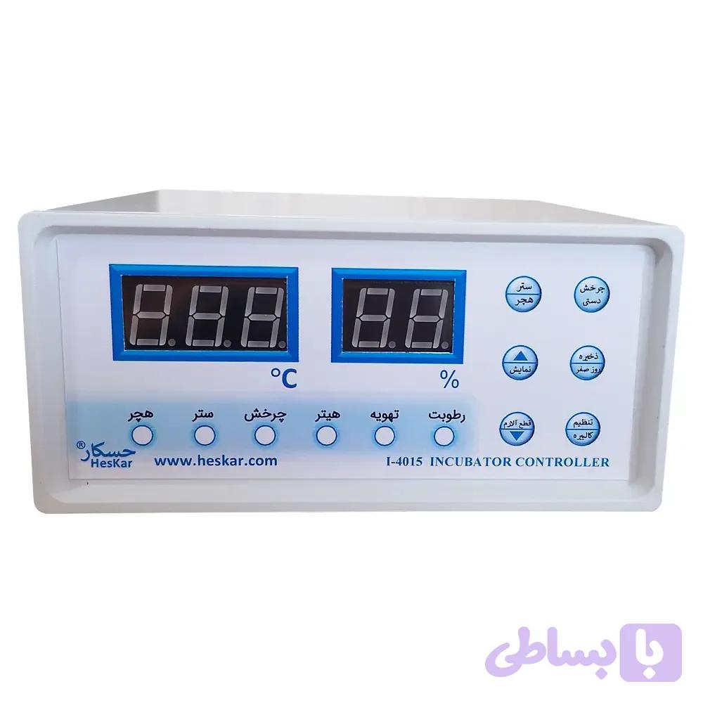 کنترل کننده جوجه کشی تمام خودکار دارای 4 خروجی مدل i4015 — تصویر 1