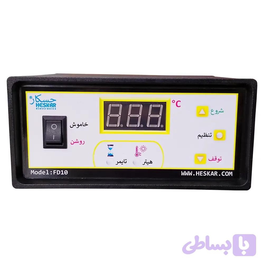 کنترلر تایمردار دما مخصوص دستگاه خشک کن ، مدل FD10 — تصویر 1