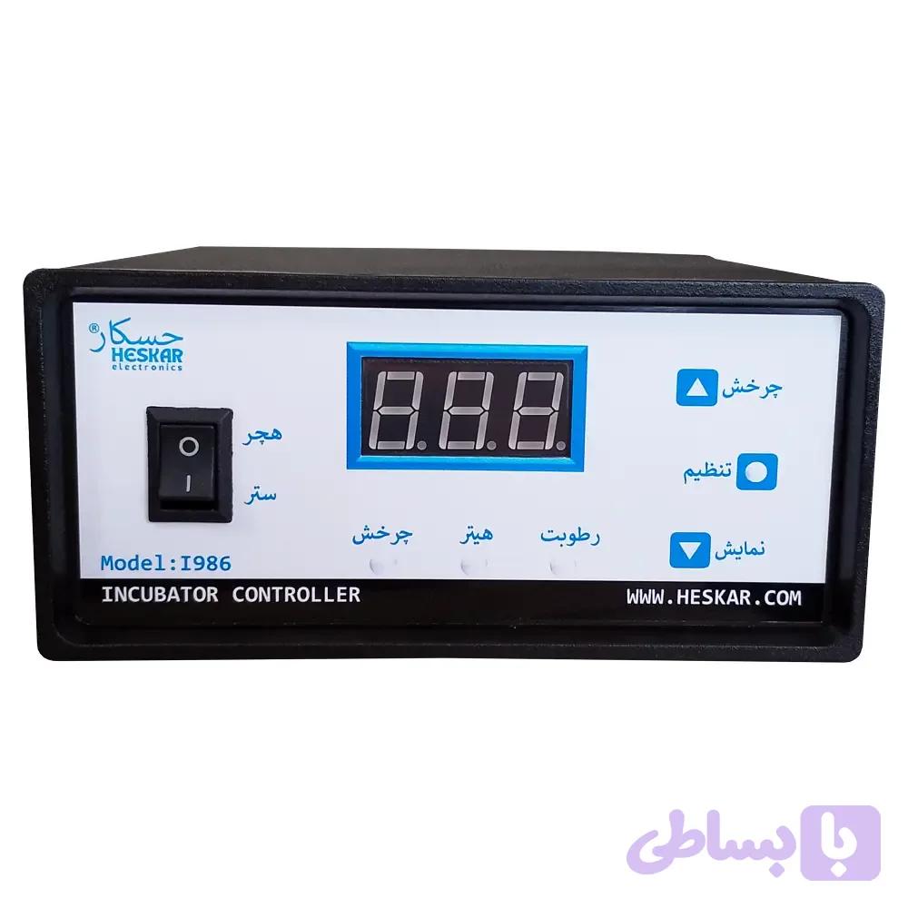 کنترل کننده دستگاه جوجه کشی دارای 3 خروجی مدل i986 — تصویر 1