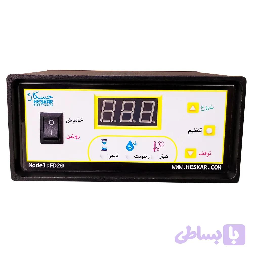 کنترلر تایمردار دما و رطوبت مخصوص دستگاه خشک کن ، مدل FD20 — تصویر 1