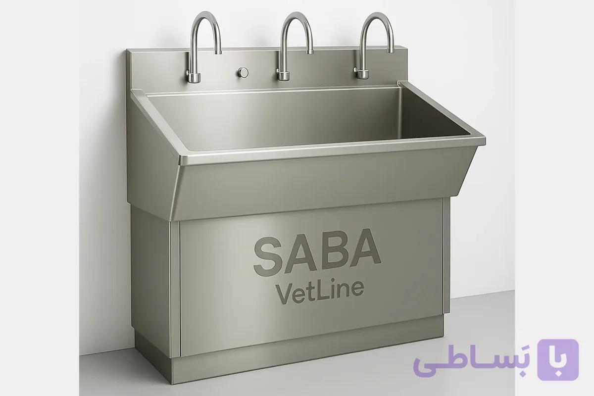 سینک اسکراب ( بدون شیر )