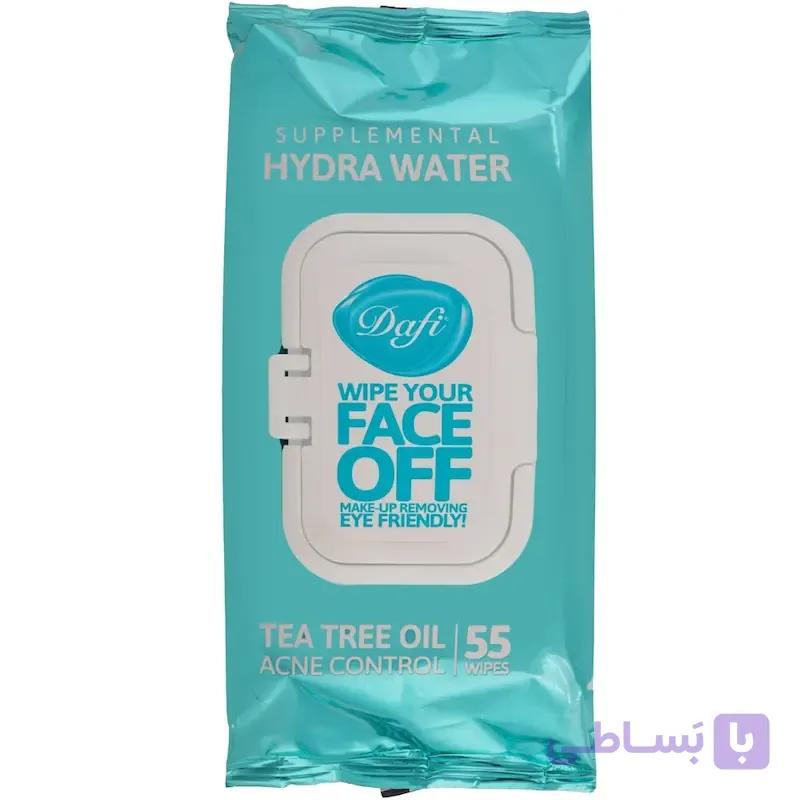 دستمال آرایش پاک کن دافی HYDRA WATER تعداد 55 عدد — تصویر 1