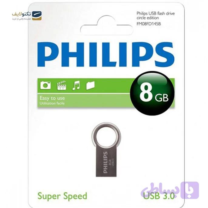 فلش مموری فیلیپس Circle USB 3 ظرفیت 8 گیگابایت با گارانتی مادام العمر