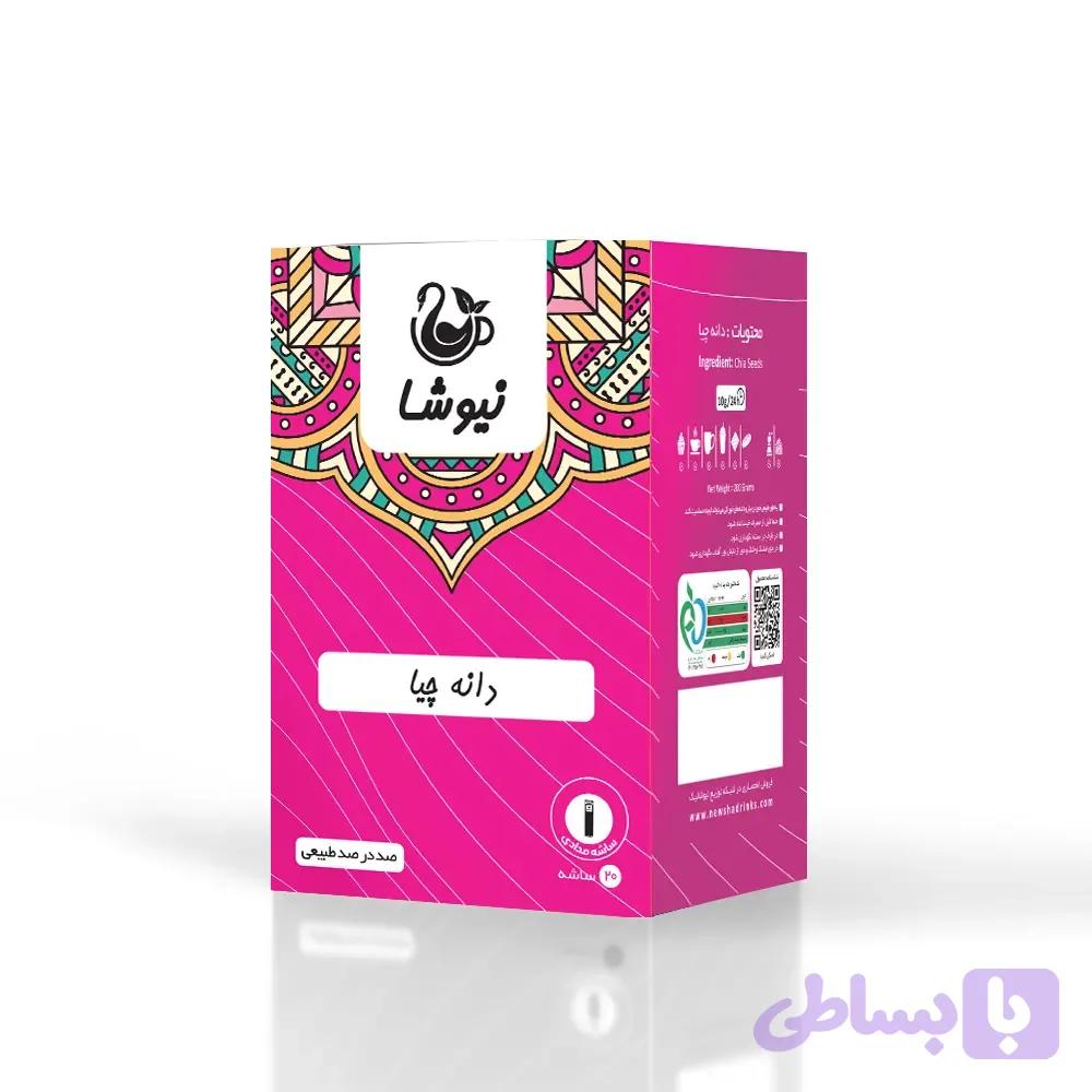 دانه چیا نیوشا بسته بندی ساشه ای 20 عددی
