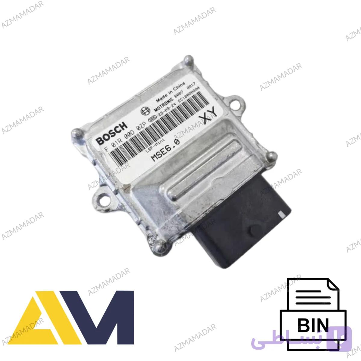 دامپ(برنامه)موتور سیکلت بلنتا Z249 جفت سیلندر ایسیو بوش (BOSCH MSE 6.0)
