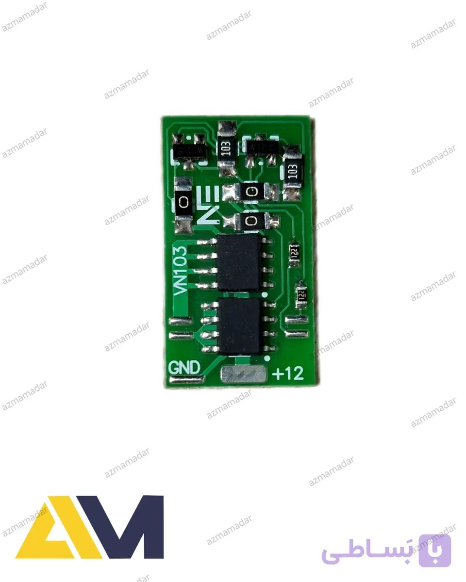 برد جایگزین کولر BSI 206 آی سی VNQ660 — تصویر 1