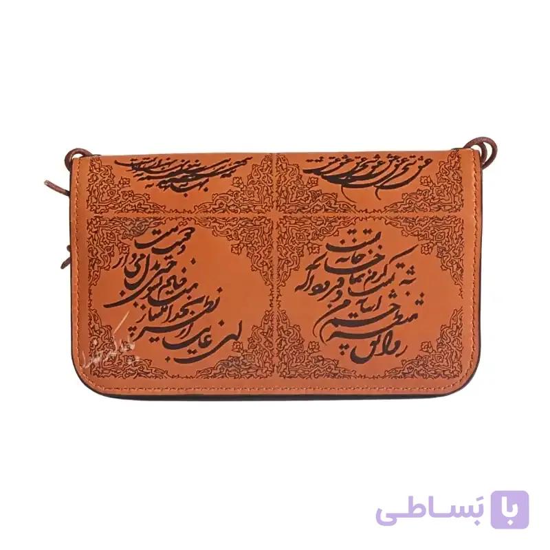 کیف دوشی مدل سخن عشق — تصویر 1