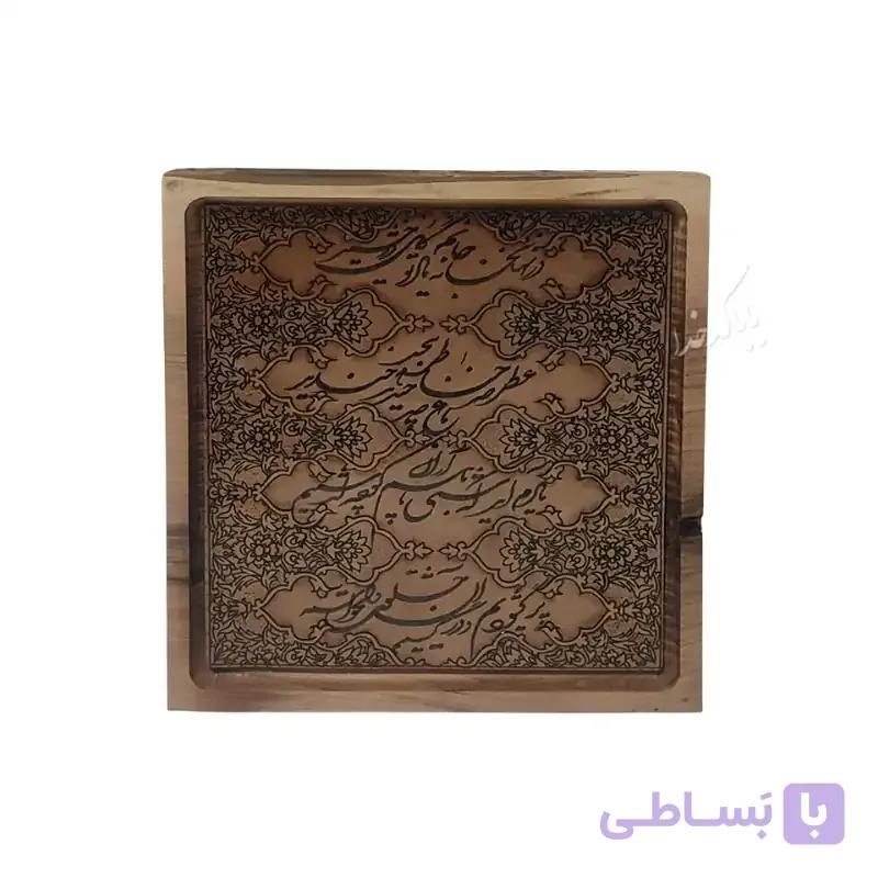 ظرف دکوراتیو مدل نهانخانه جان — تصویر 1