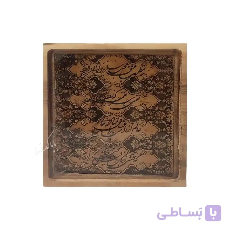ظرف دکوراتیو مدل مطرب عشق — تصویر 1