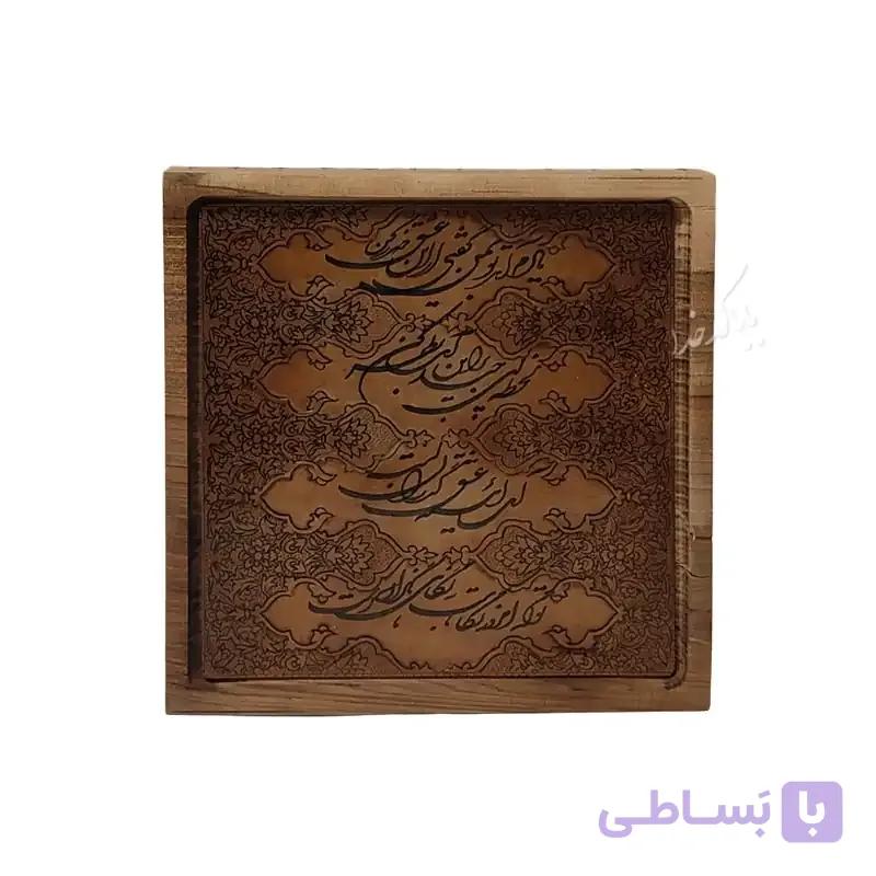 ظرف دکوراتیو مدل یادم آید — تصویر 1