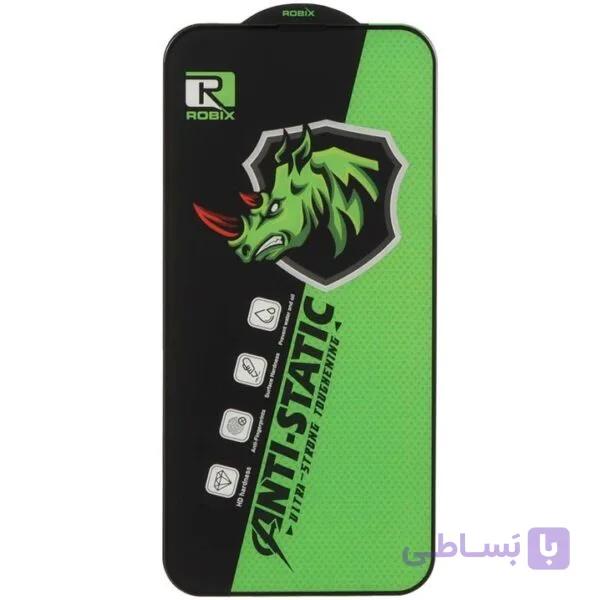 گلس آیفون 15 نرمال مدل Robix