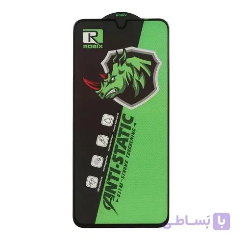 گلس گوشی A07 سامسونگ مدل Robix