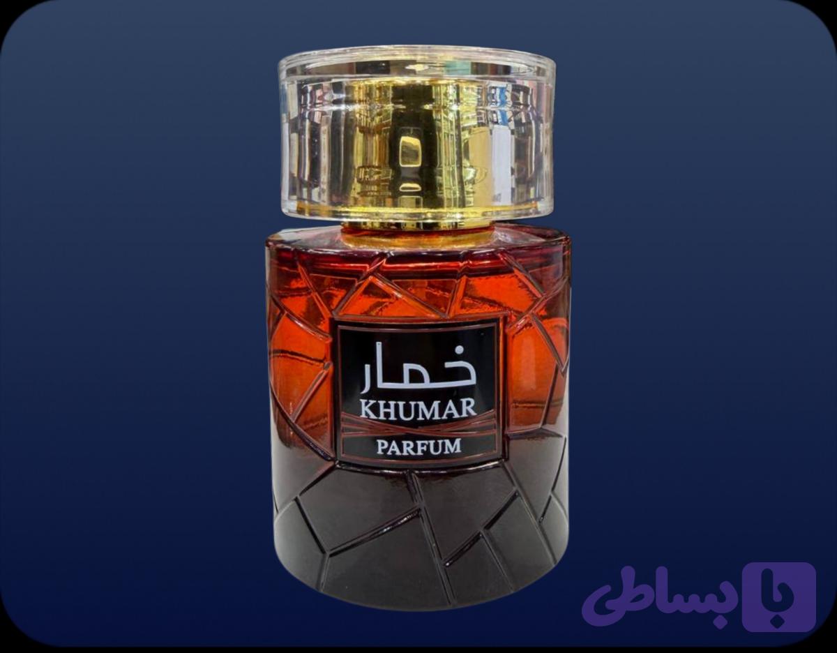 عطر ادکلن خمار پارفوم‌ | KHUMAR PARFUM — تصویر 1