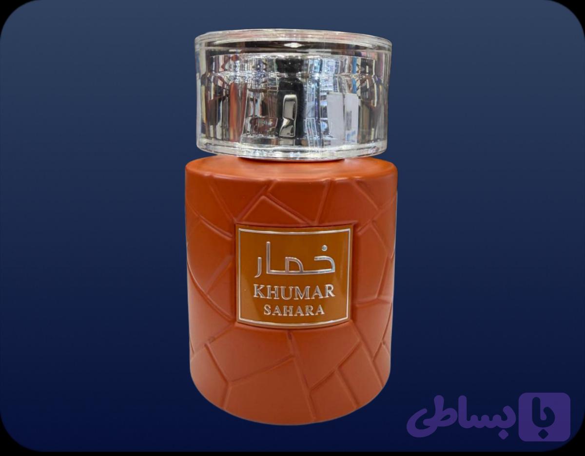 عطر ادکلن خمار ساهارا | khumar Sahara — تصویر 1