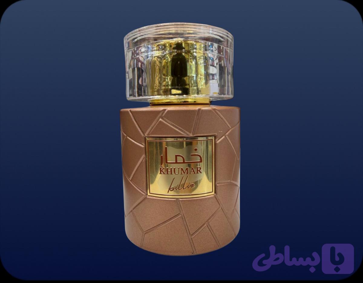 عطر ادکلن خمار بیلی | Khumar Billie — تصویر 1