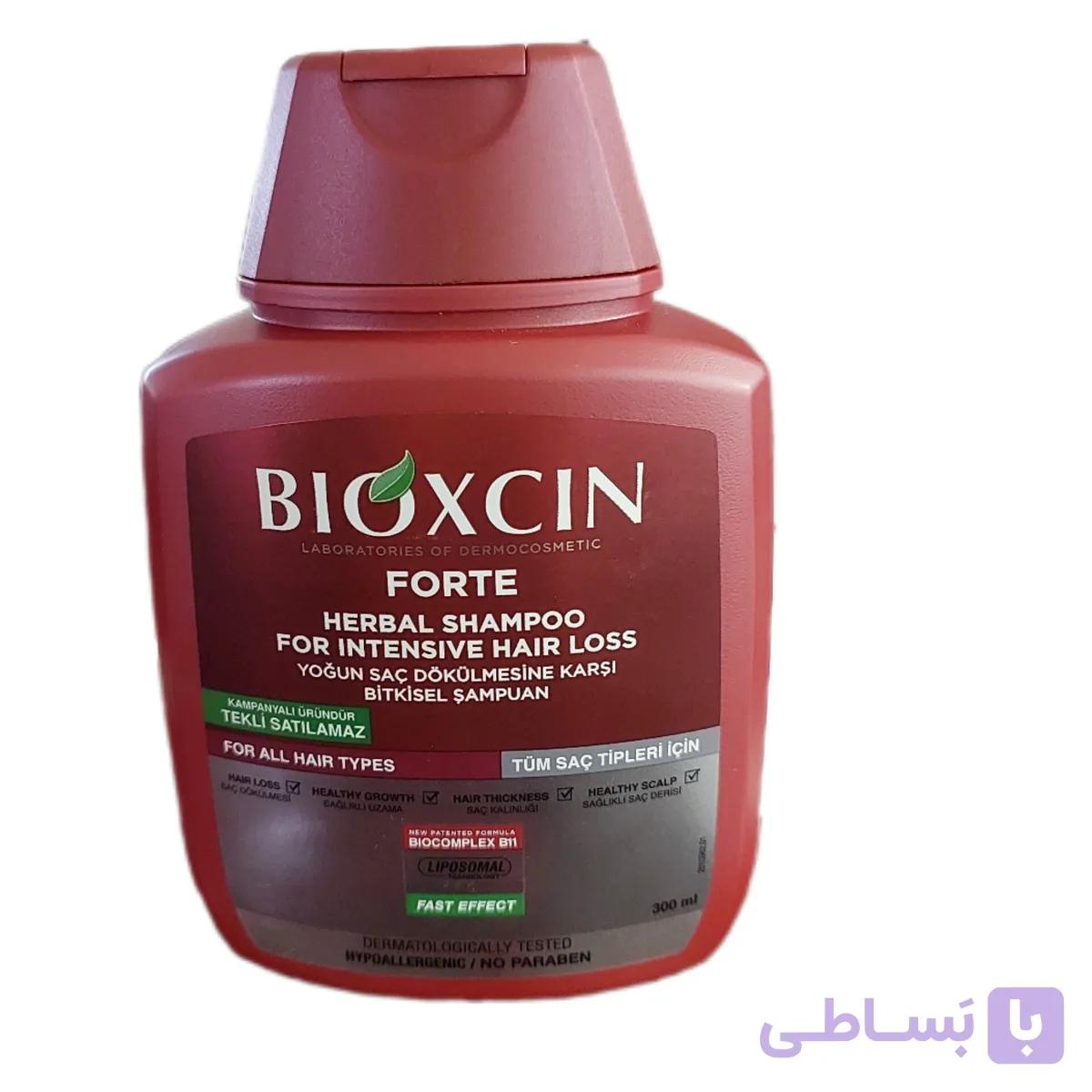 شامپو ضد ریزش بیوکسین قرمز Bioxcin اصل ترکیه حجم ۳۰۰ میل