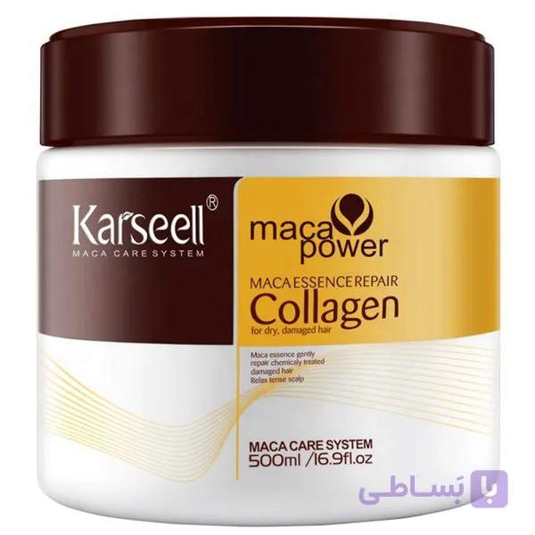 ماسک موی کلاژن Karseell (500 میل)