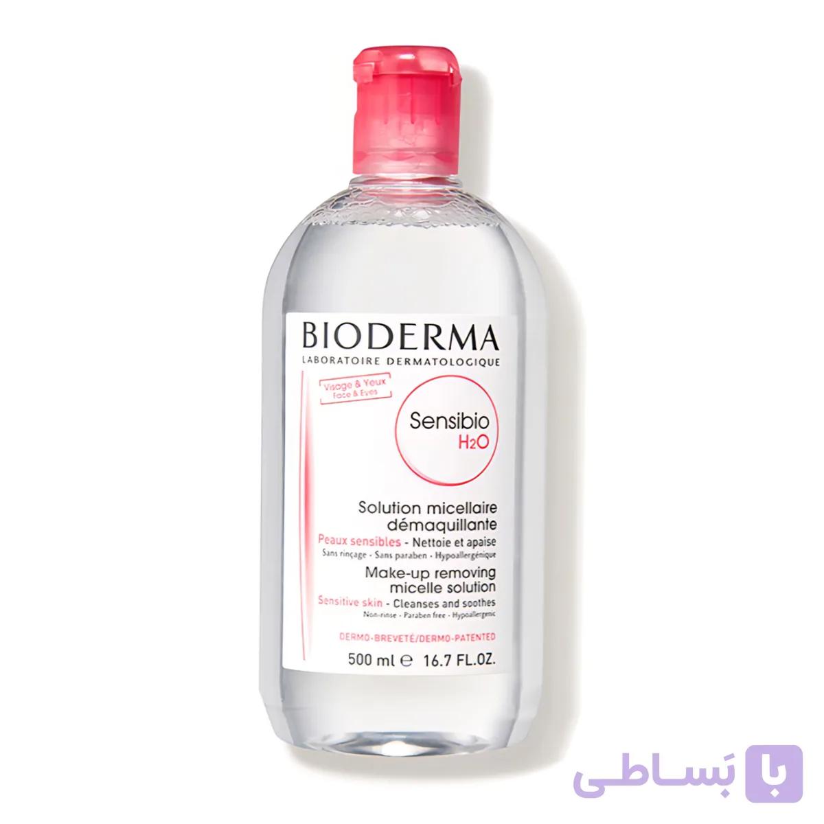 میسلارواتر محلول پاک کننده آرایش بایودرما مدل Sensibio H2O مناسب پوست خشک و حساس