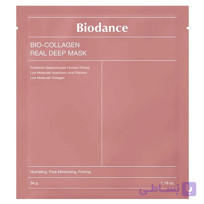 ماسک ورقه ای کلاژن بیودنس BIODANCE (بسته 4 عددی)