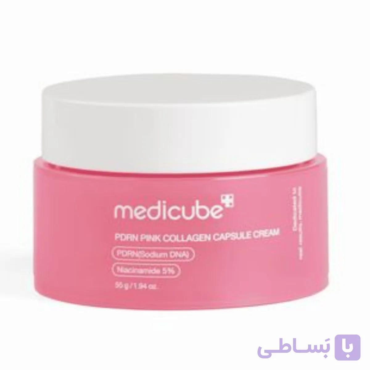 کرم کپسولی صورتی کلاژن مدیکیوب