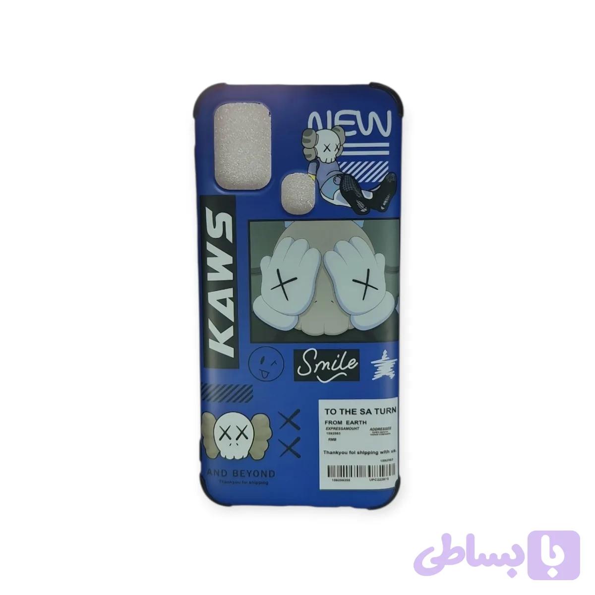 کاور KAWS مدل DPK08 مناسب برای گوشی موبایل سامسونگ Galaxy M31