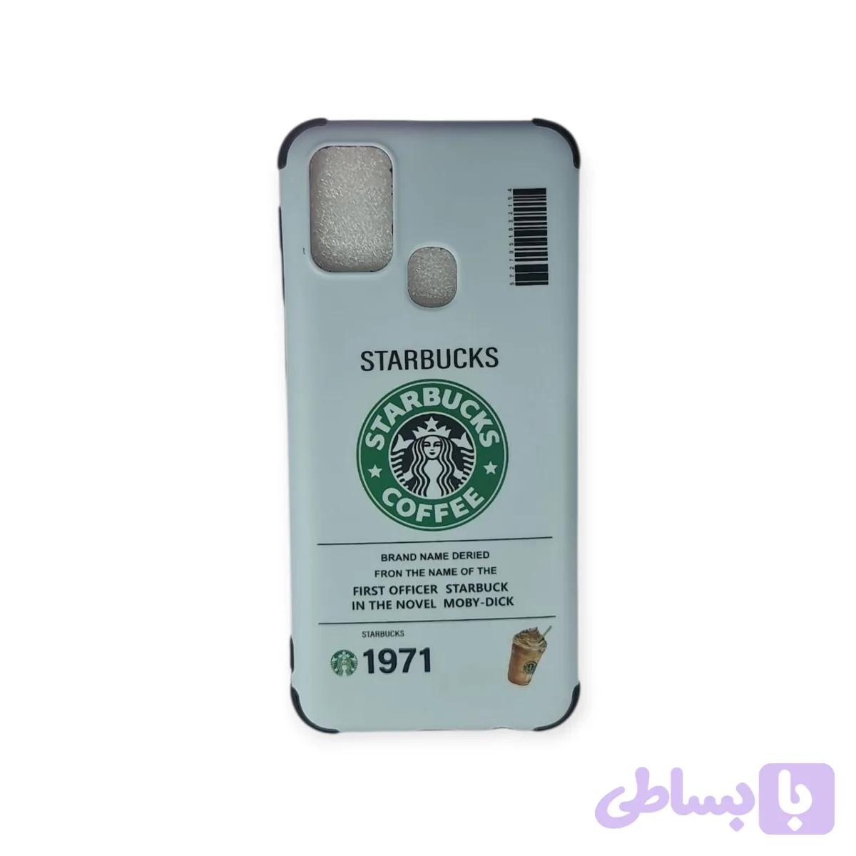 کاور STARBUCKS مدل DPK07 مناسب برای گوشی موبایل سامسونگ Galaxy M31