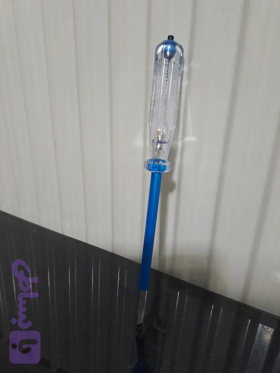 فازمتر