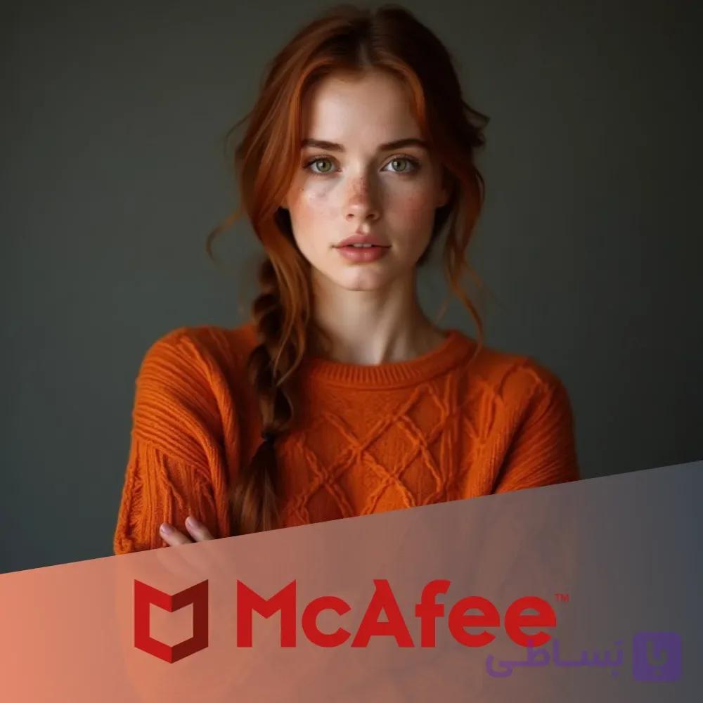 خرید لایسنس آنتی ویروس مکافی توتال پروتکشن McAfee