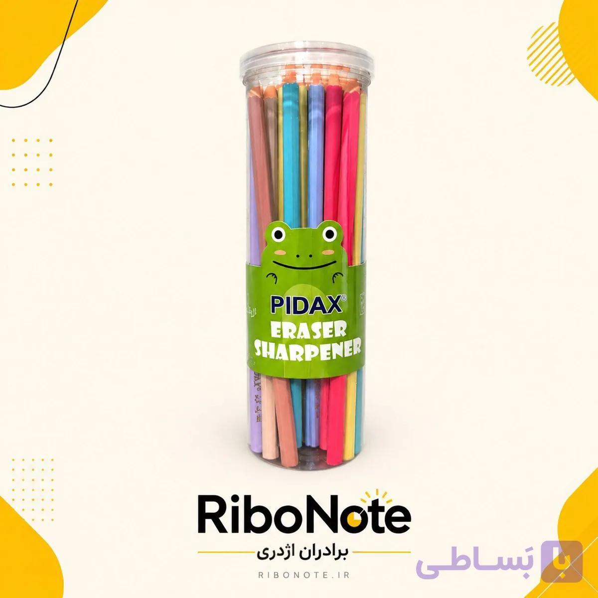 پاک‌کن مدادی پیداکس Pidax مدل P-555 | پاک‌کن فانتزی تراش‌پذیر 30 عددی — تصویر 1