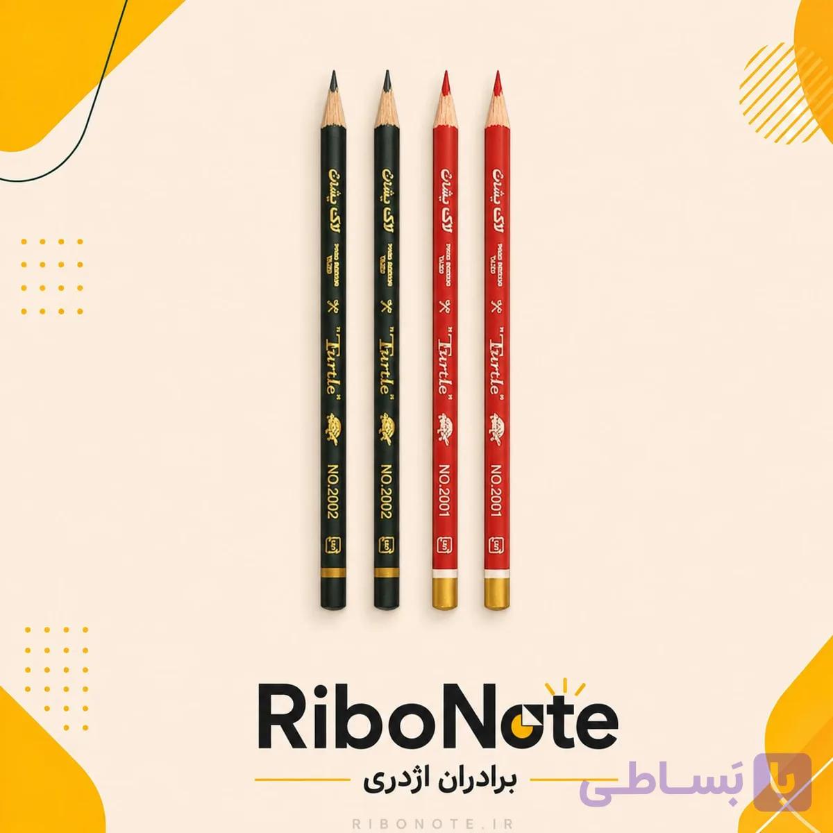 مداد لاک پشت Turtle قرمز و مشکی | مداد تحریر و طراحی — تصویر 1