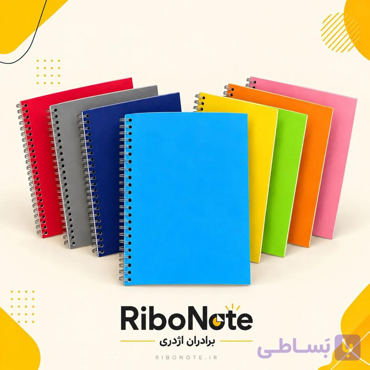دفتر اقتصادی سیمی ریبونوت RiboNote با جلد رنگی | دفتر یادداشت 100 برگ — تصویر 1