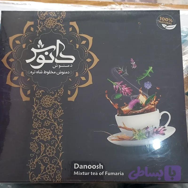 دمنوش مصفی خون (کد TYZ1S)
