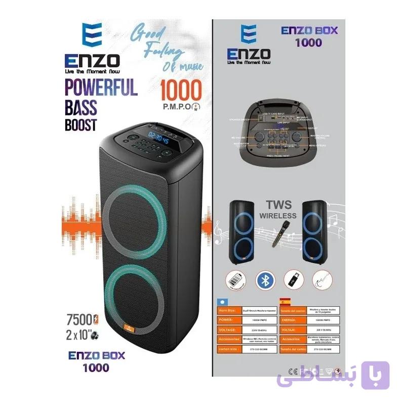 اسپیکر پارتی باکس انزو ENZO 1000