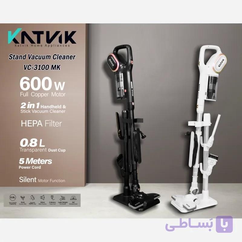 جاروبرقی پرتابل کاتویک مدل VC-3100 MK