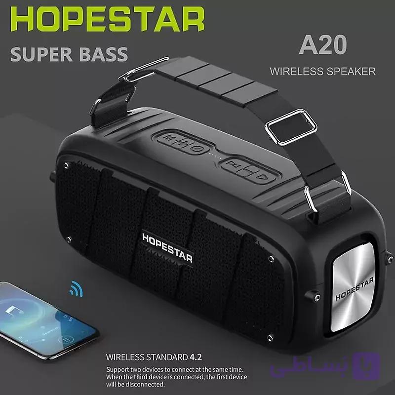 اسپیکر بلوتوثی قابل حمل HOPESTAR A20