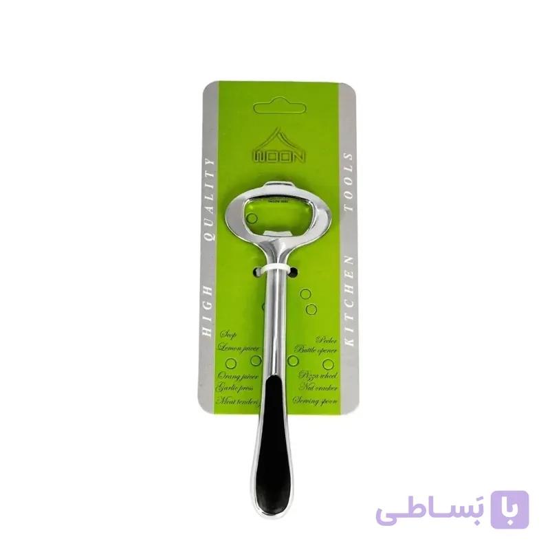 درب بازکن WOON مدل استیل