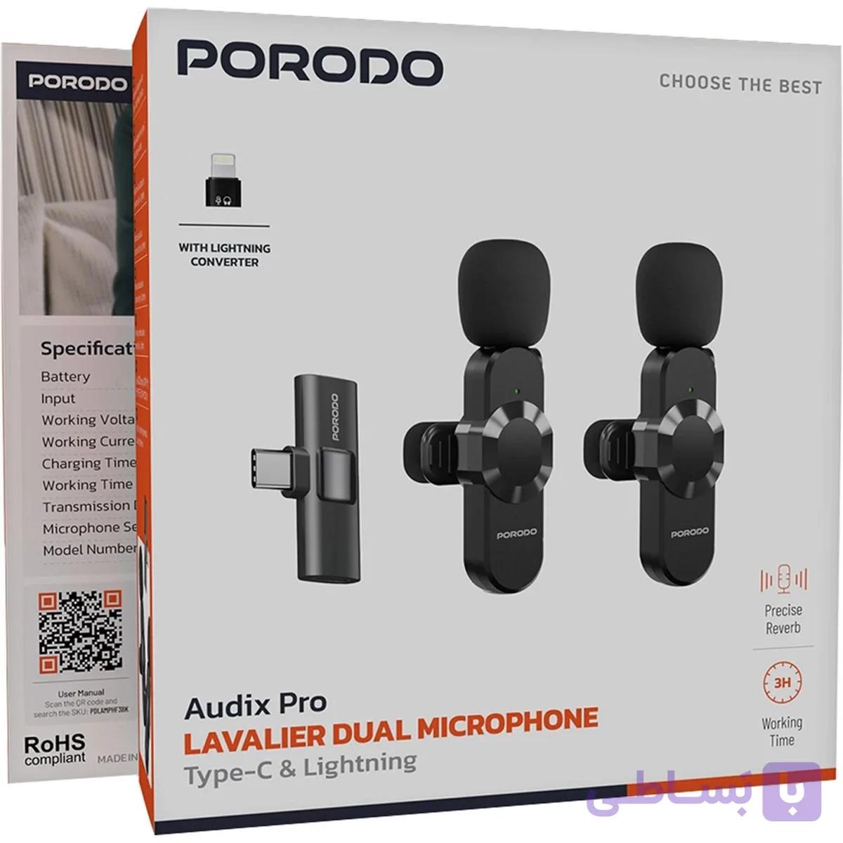 میکروفون یقه‌ای بیسیم جفتی Porodo Audix Pro — تصویر 1