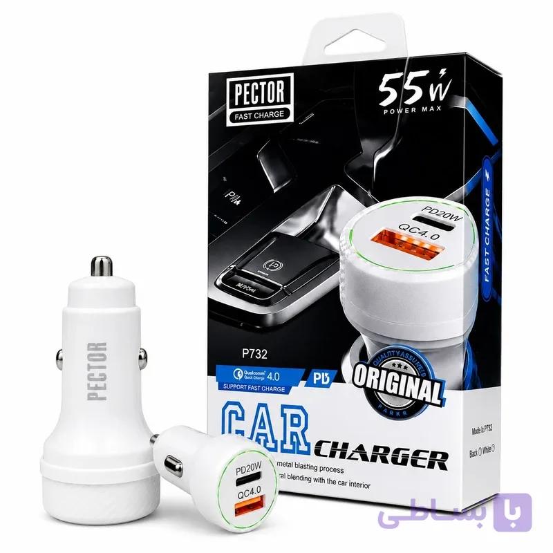 شارژر فندکی Pector P732 — تصویر 1
