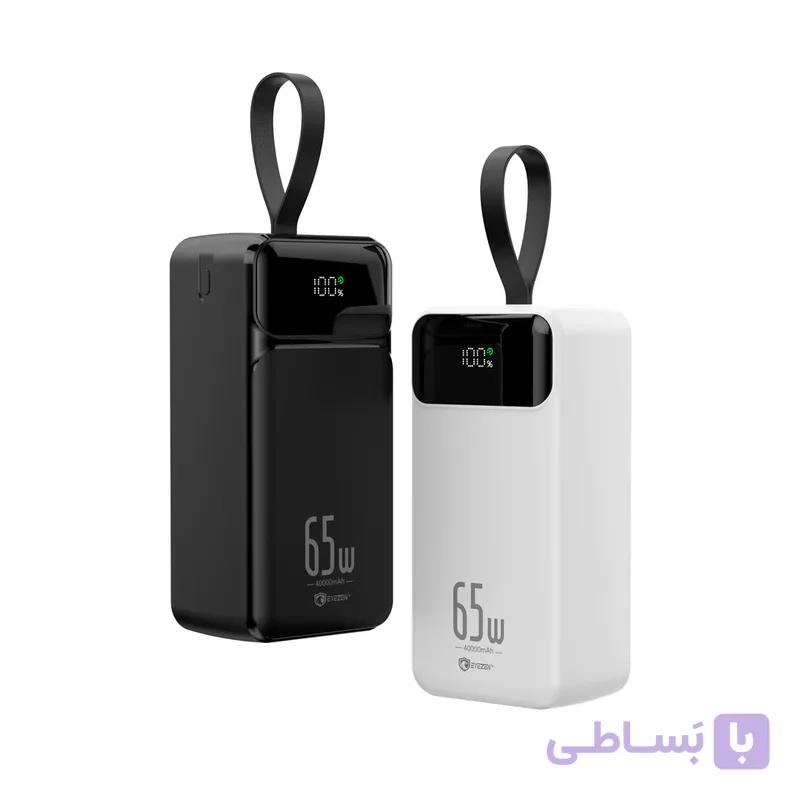 پاوربانک اِیزن پلاس مدل EP-16 ظرفیت 40000 میلی آمپر ساعت — تصویر 1