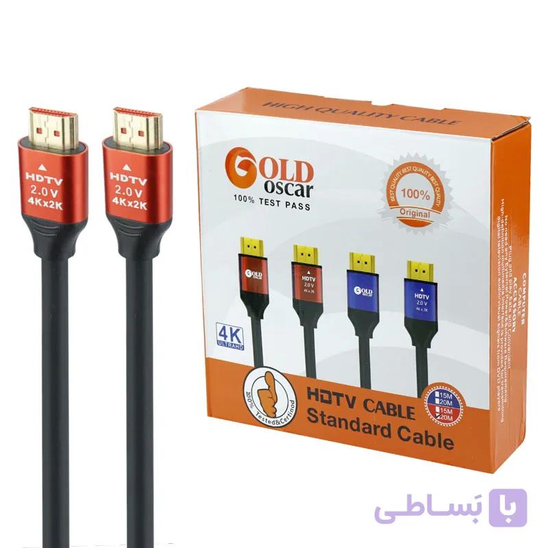 کابل20 متری HDMI 4K گلد اسکار — تصویر 1